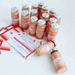 yodpropioniks - Йодпропионикс с биодоступным органическим йодом