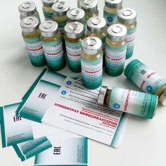 Концентрат Бифидобактерий Жидкий