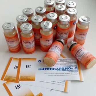 Бификардио Л