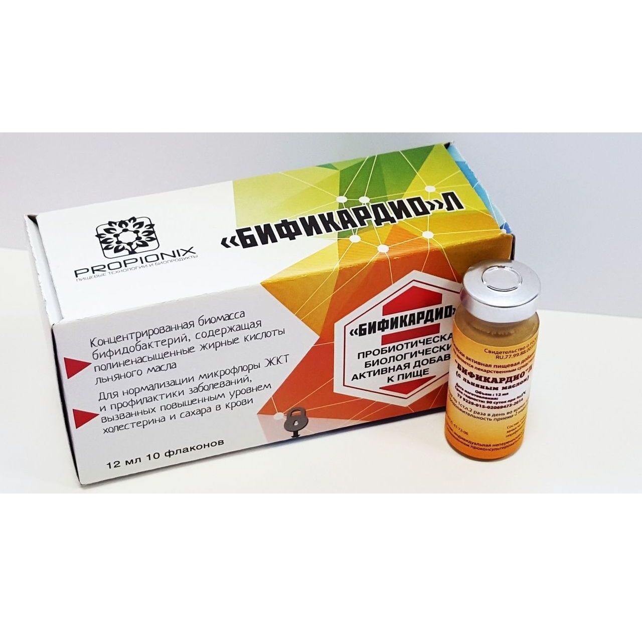 Бификардио_6